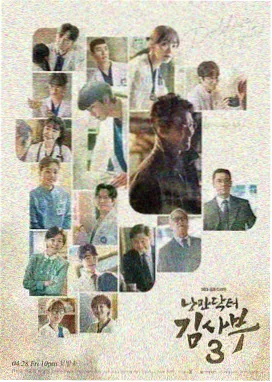 剑来第二季免费观看 第7集